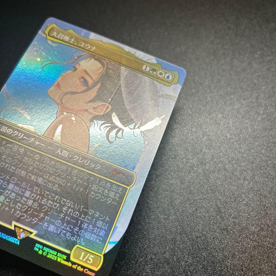大召喚士、ユウナ foil