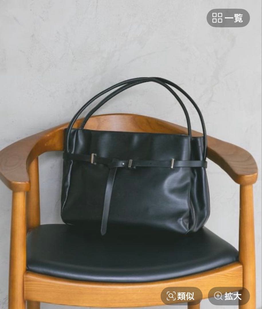Apart by 【タグ付き新品】 ベルトツキバッグBLACK