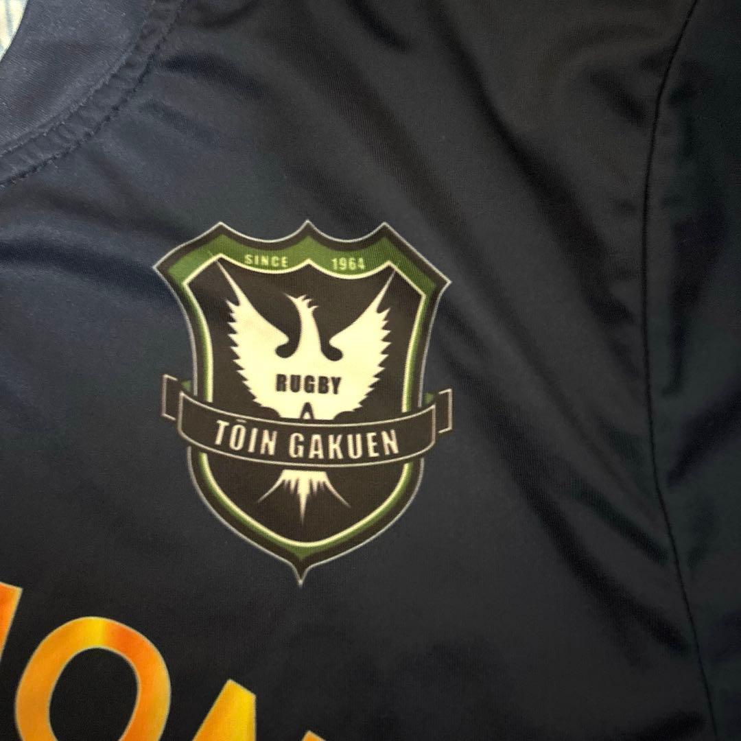 貴重‼️桐蔭学園　ラグビー　第20回全国高等学校ラグビー連覇Tシャツ