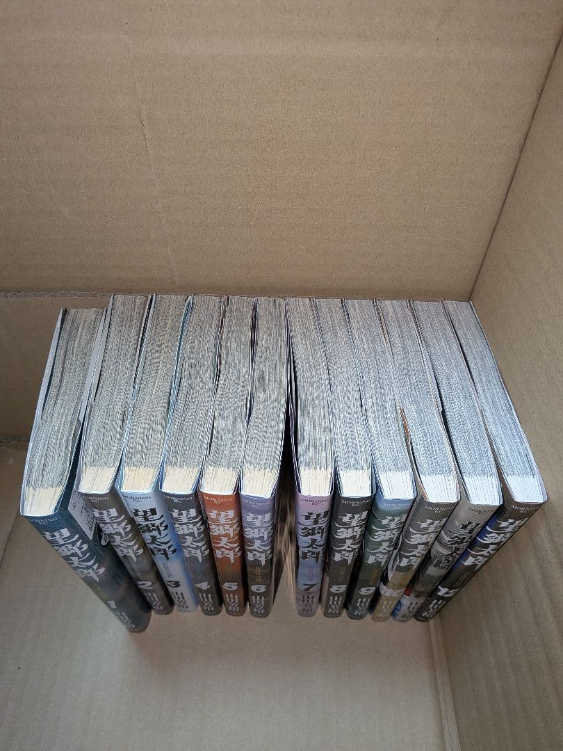 望郷太郎 1~12全巻セット