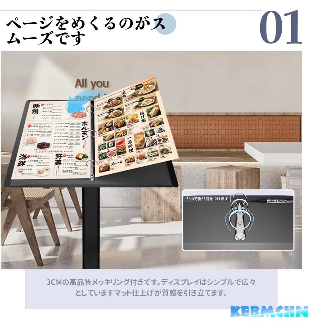 看板 プレート、メニュースタンド 飲食店 ブラック