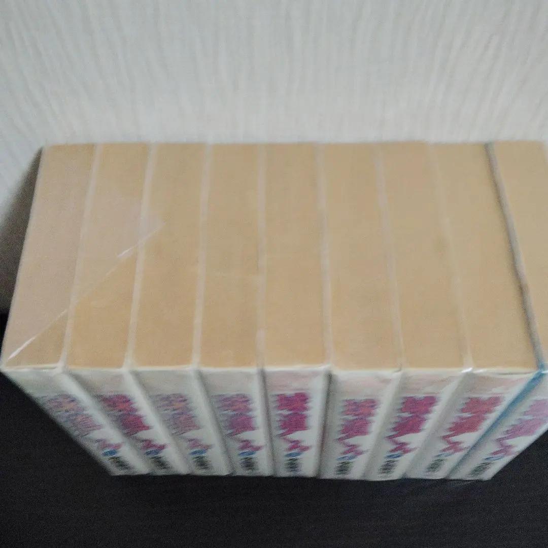 【全初版】球道くん ワイド版9冊 全巻セット 水島新司【匿名配送】