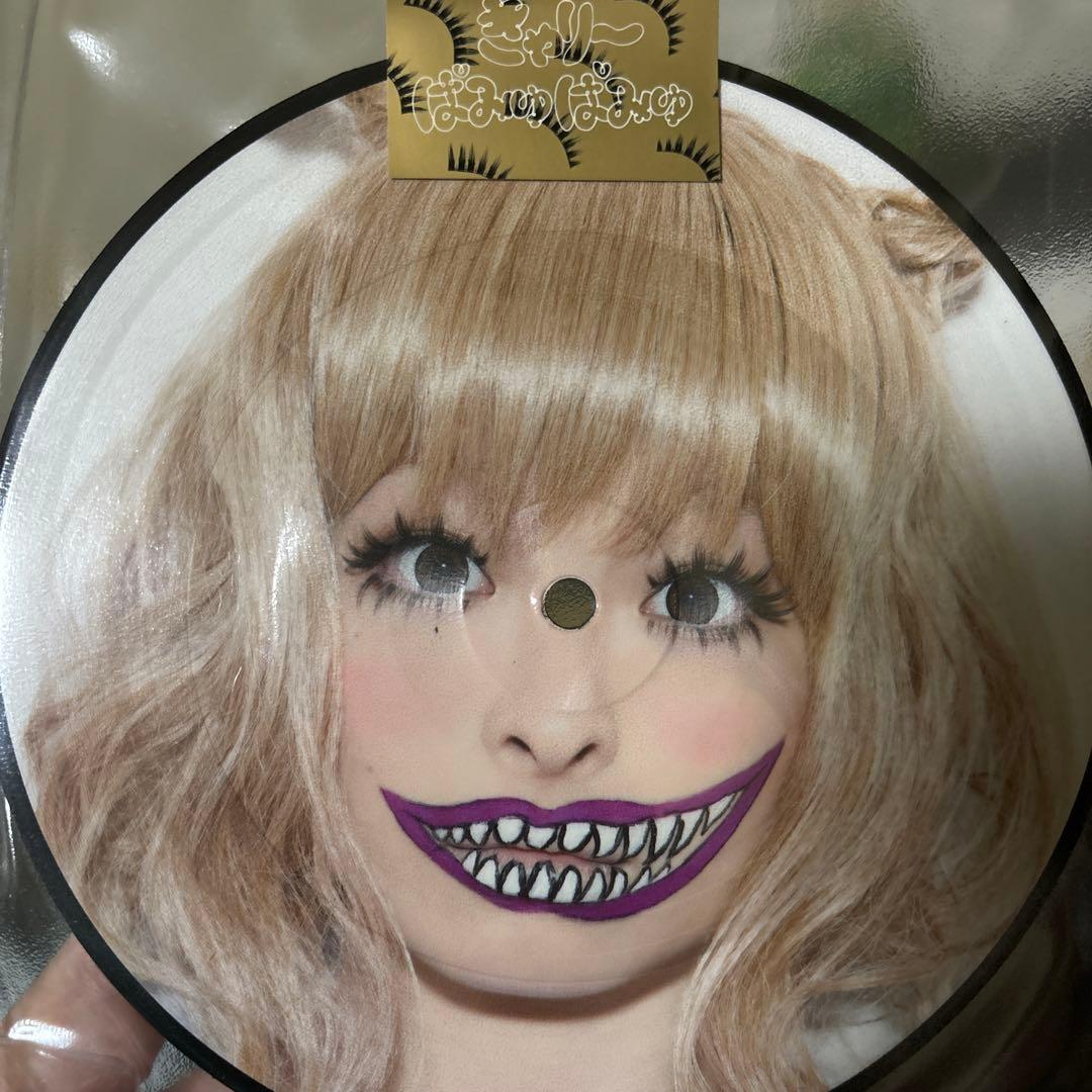 きゃりーぱみゅぱみゅ　新品未使用レコード4枚セット