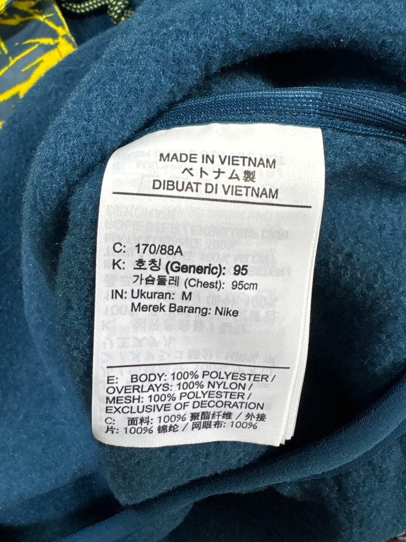 新品未使用 NIKE ACG フリース アノラック パーカー 総柄