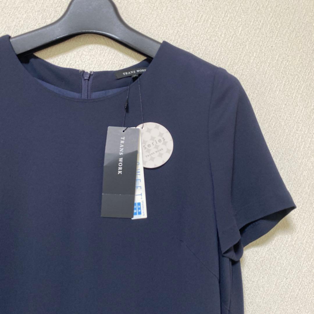 お受験 トランスワーク　ブラックネイビーワンピース　新品タグ付き