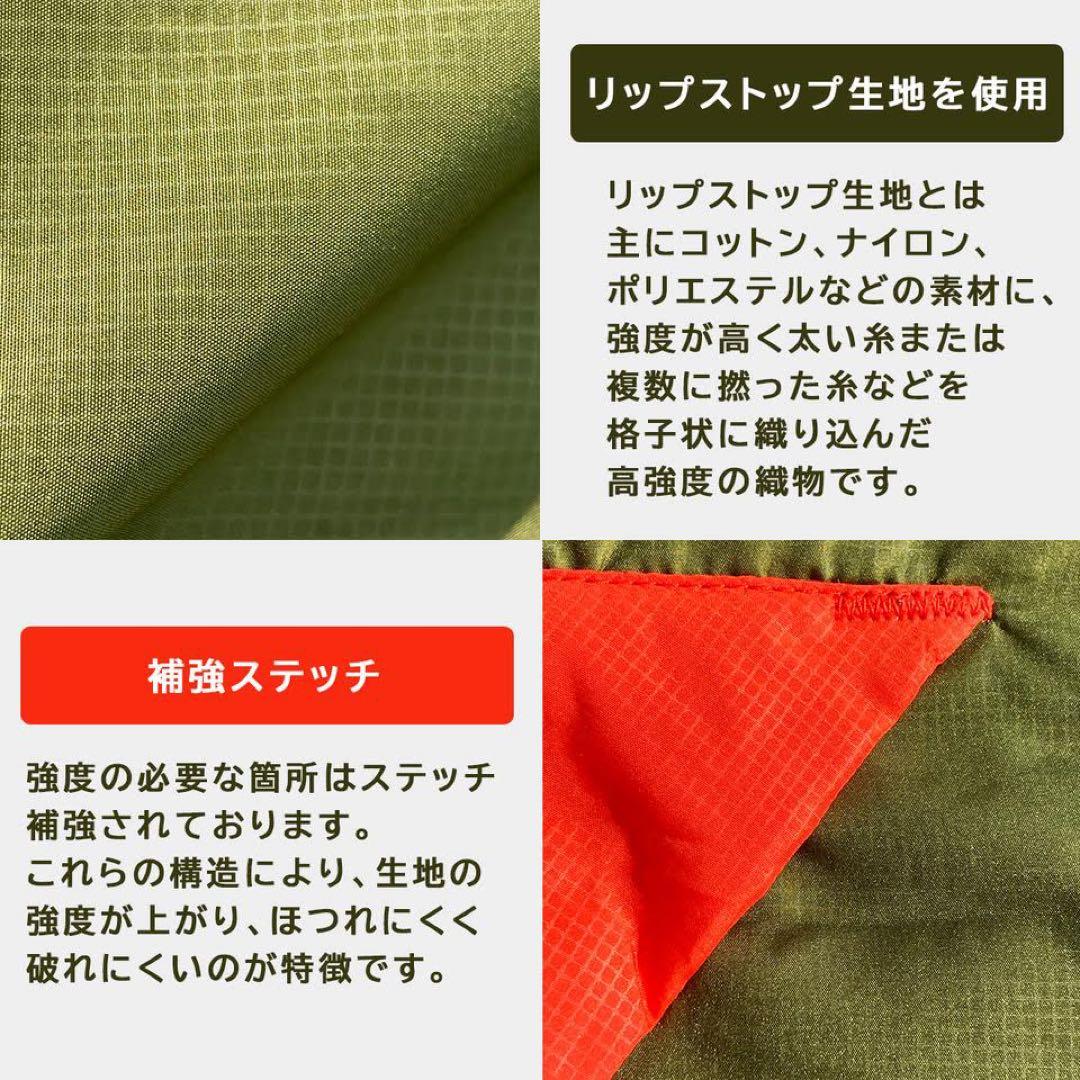 ジャケット シュラフ ダメ着 寝袋 着る毛布 パジャマ 部屋着 冬用 布団　jy
