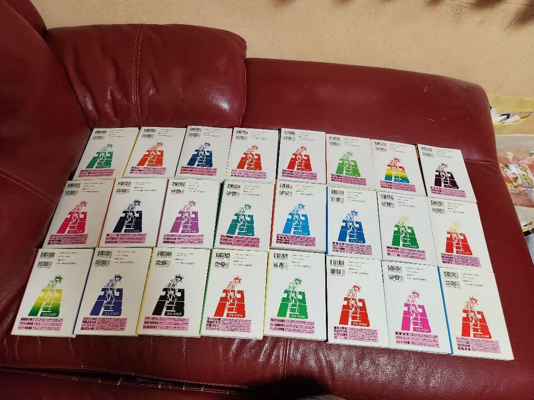 ゴルゴ13 １～218巻　全巻セット