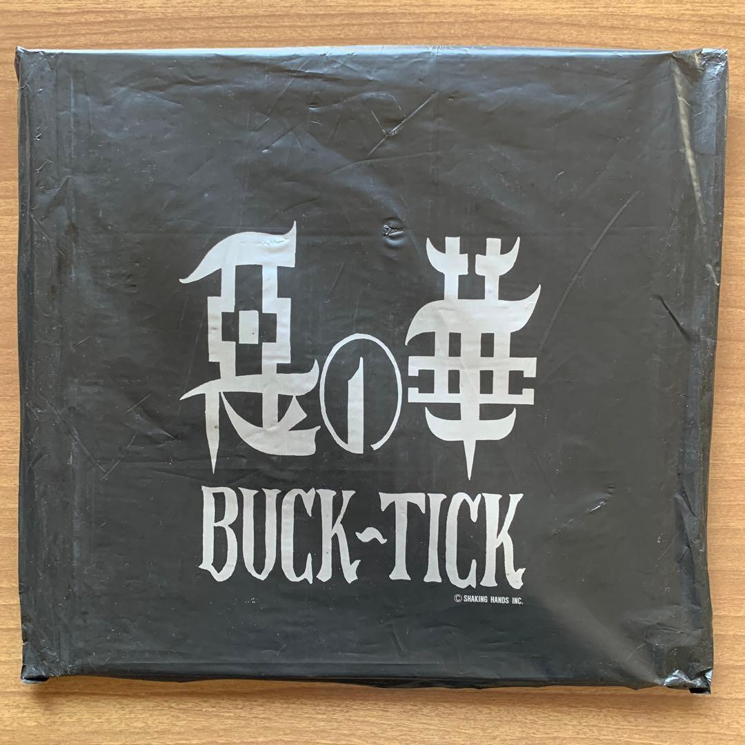 【BUCK-TICK ツアーパンフレット】SEVENTH HEAVEN &悪の華