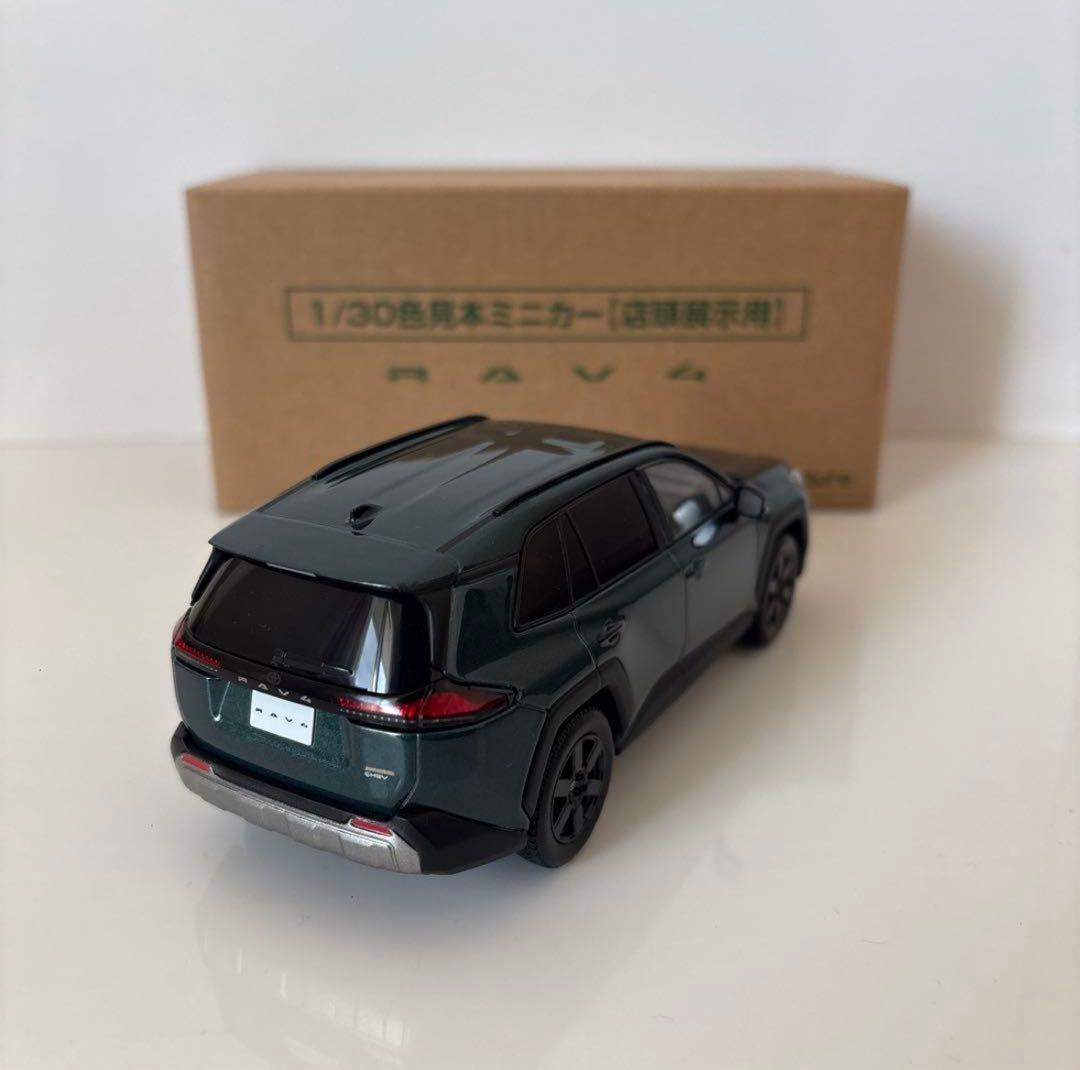 トヨタ新型RAV4 ミニカー カラーサンプル エバーレスト【非売品】