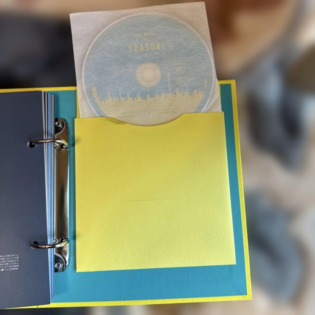 YOASOBI THE BOOK 3冊セット