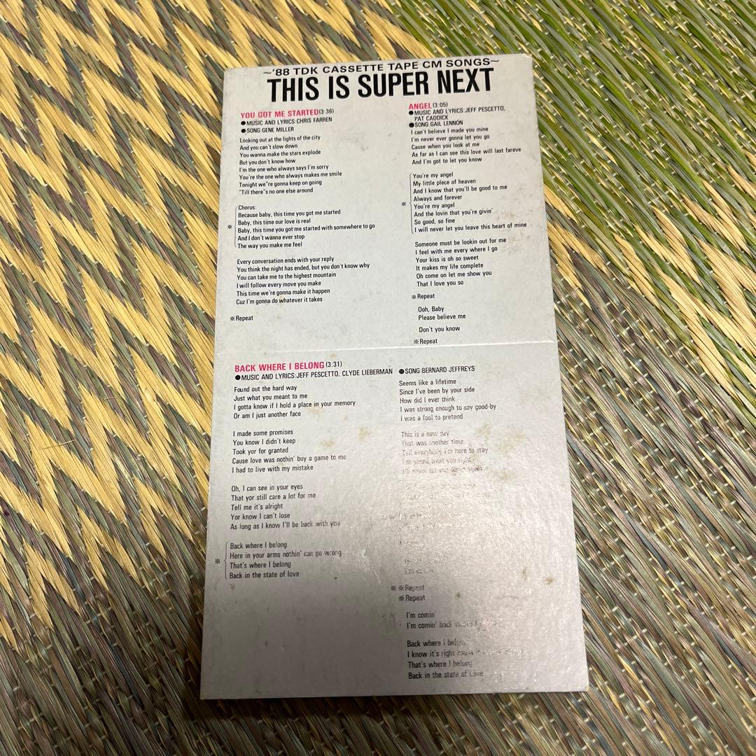 洋楽 VARIOUS ARTISTS This Is Super Next88TDK