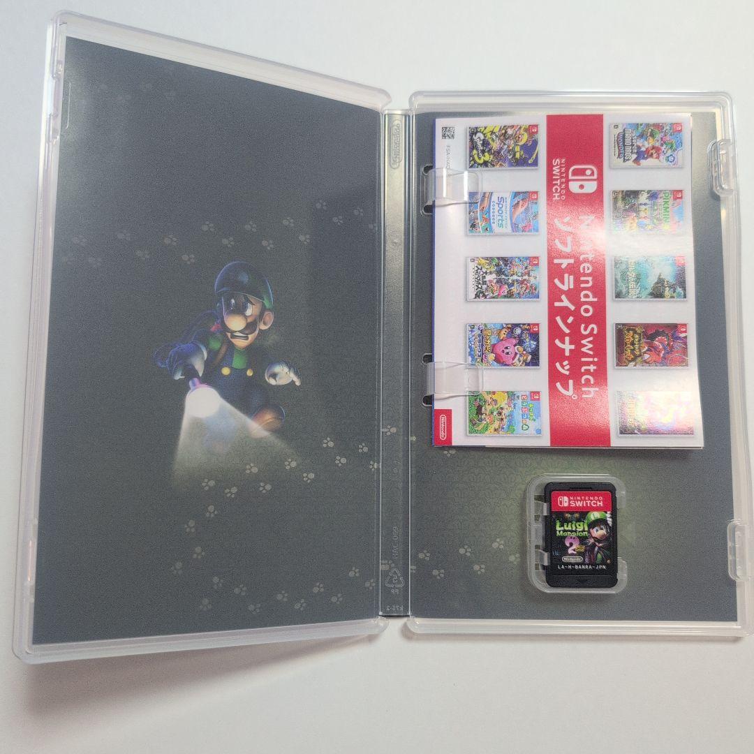 Nintendo switch ルイージマンション　2HD,3 セット