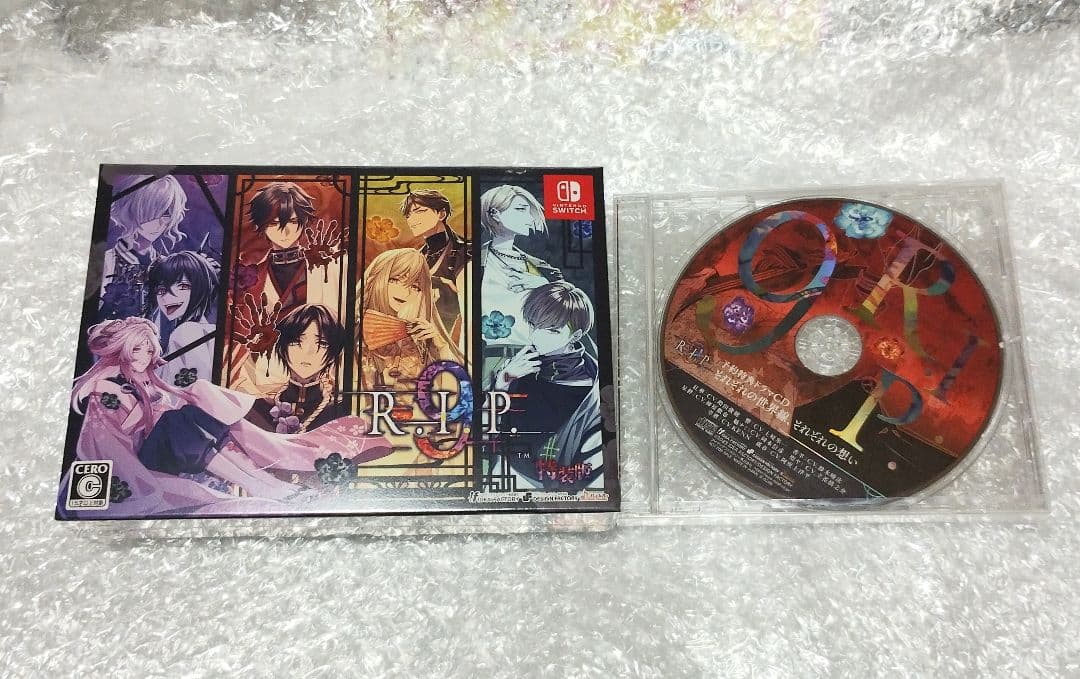 9R.I.P. 限定版