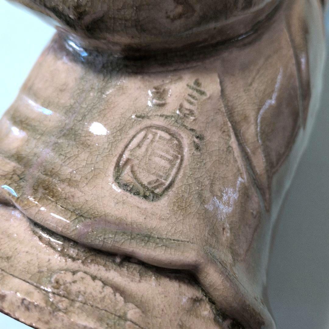 七福神　福禄寿（ふくろくじゅ）陶器置物　瀬戸　加藤進（号信人）作　高さ42cm