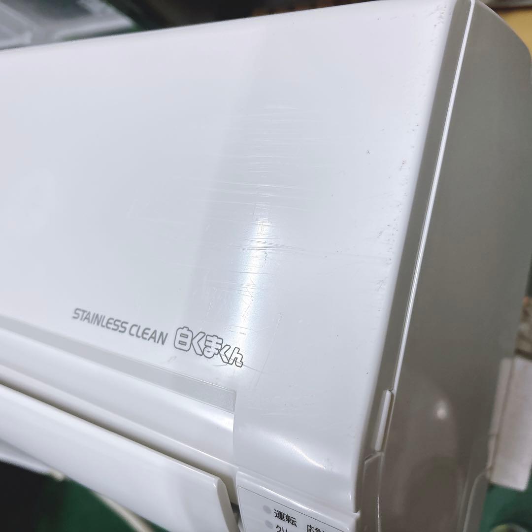 ★送料込み★2021年製【6〜9畳】日立白くまくん RAS-D22K