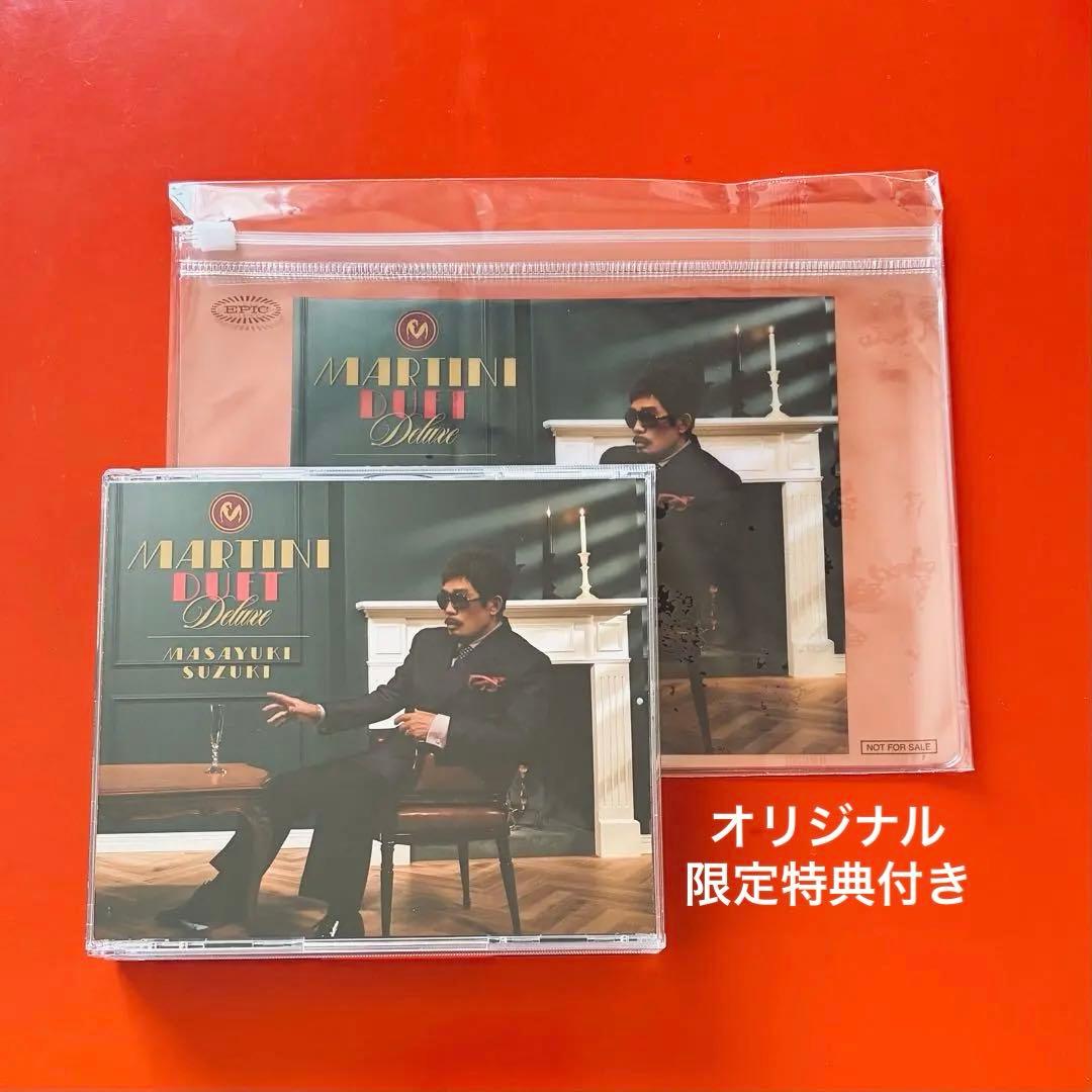 CD 鈴木雅之 MARTINI DUET DELUXE ☆限定先着特典付