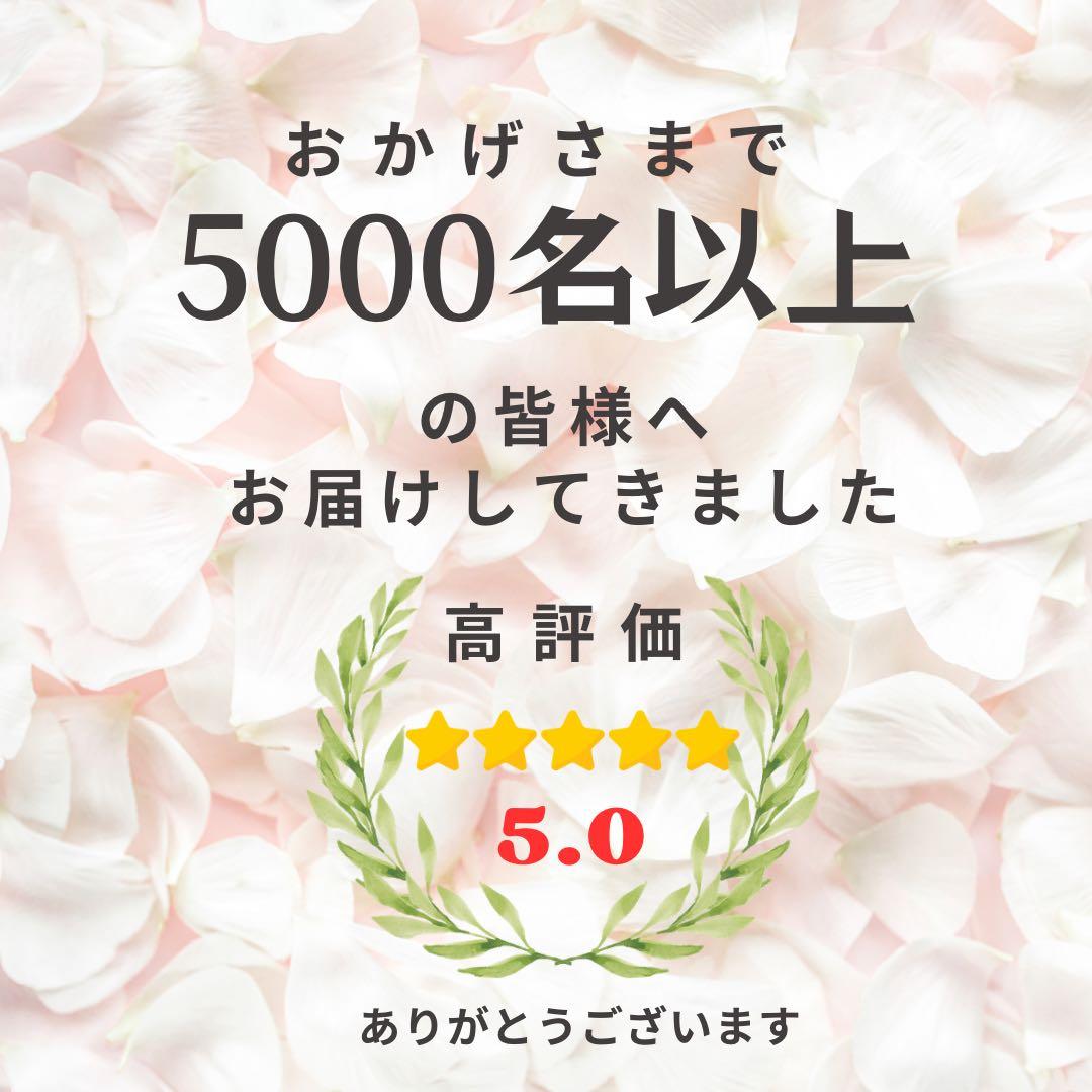 金彩ボウルのお正月テーブルアレンジ｜紅白ダリアと松の迎春フラワー｜正月飾り