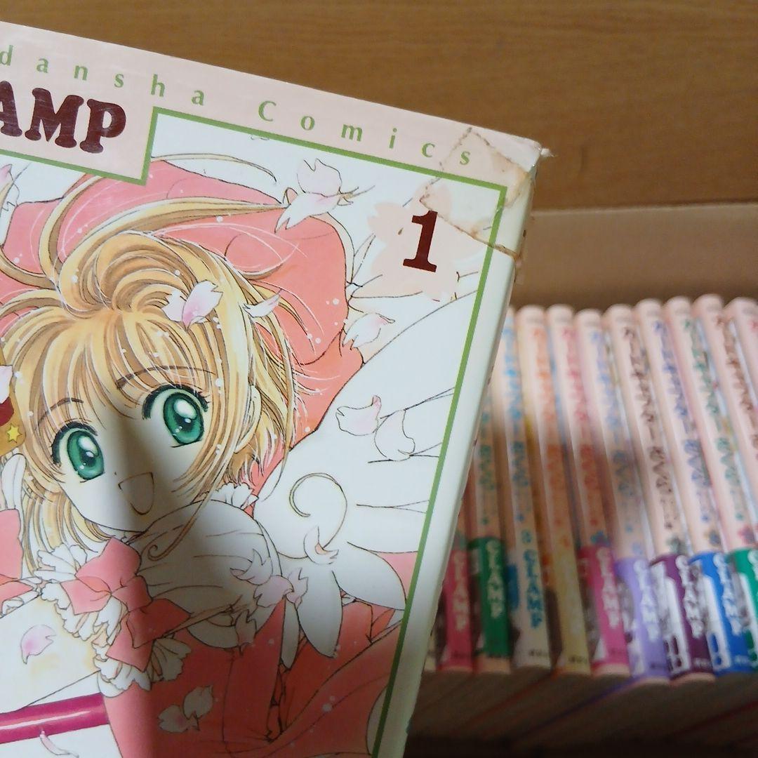カードキャプターさくら 全巻セット+DVD