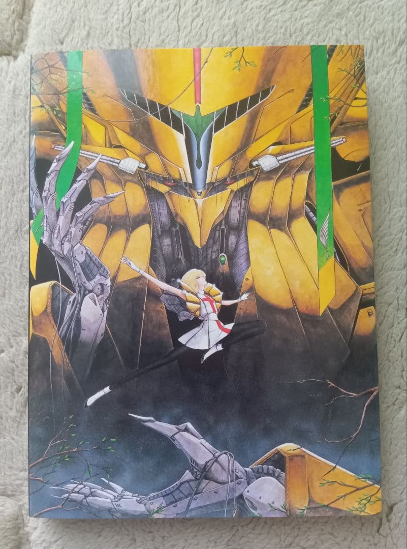 ファイブスター物語 DVD