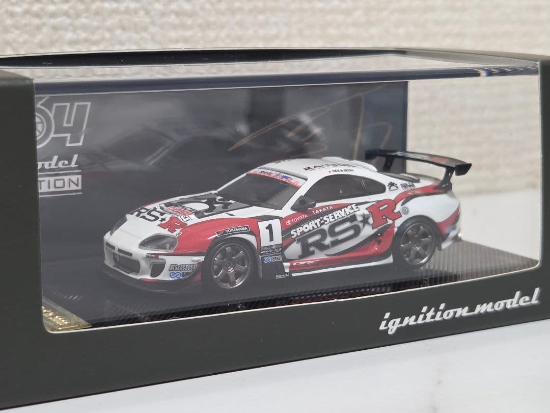 【1/64】 Toyota Supra (JZA80) RS★R