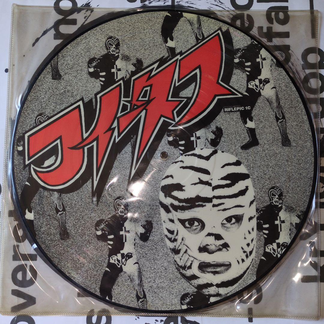 中古 FOETUS - CORRUPTUS 希少 2LP