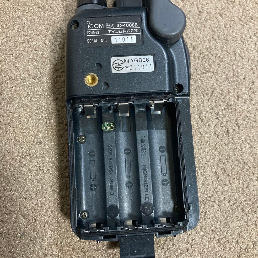 【値下】トランシーバー icom ic-4008B 中古 動作品
