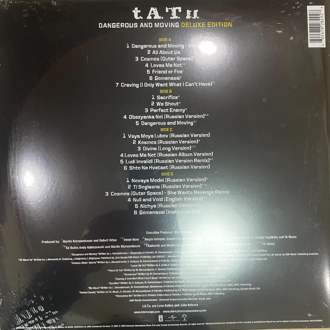 新品 t.A.T.u. Dangerous and Moving 20周年記念盤