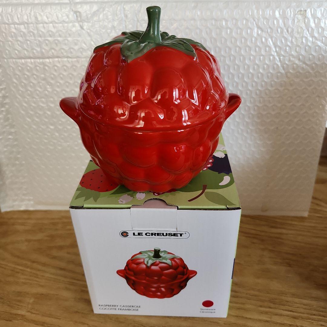 LE CREUSET ラズベリーキャニスター 2個セット