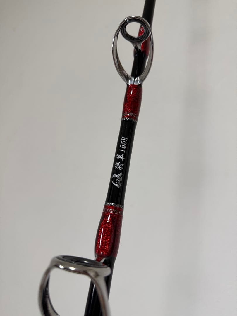 剛樹 将軍155H