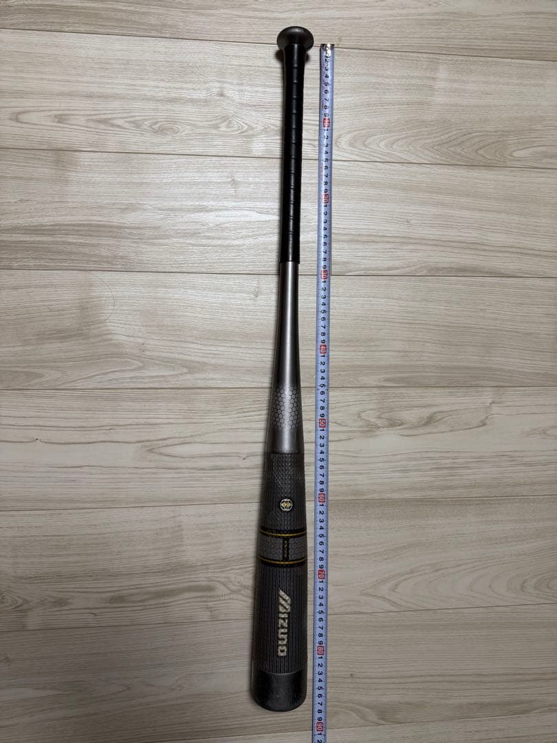 【名器！爆飛】ミズノ ビヨンドマックス キングII 84cm 専用ケース付き！