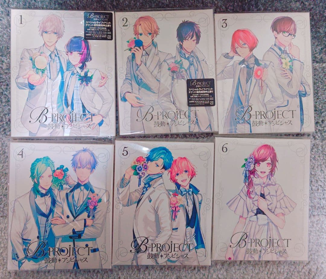 B-PROJECT Bプロ 鼓動アンビシャス DVD 全6巻セット