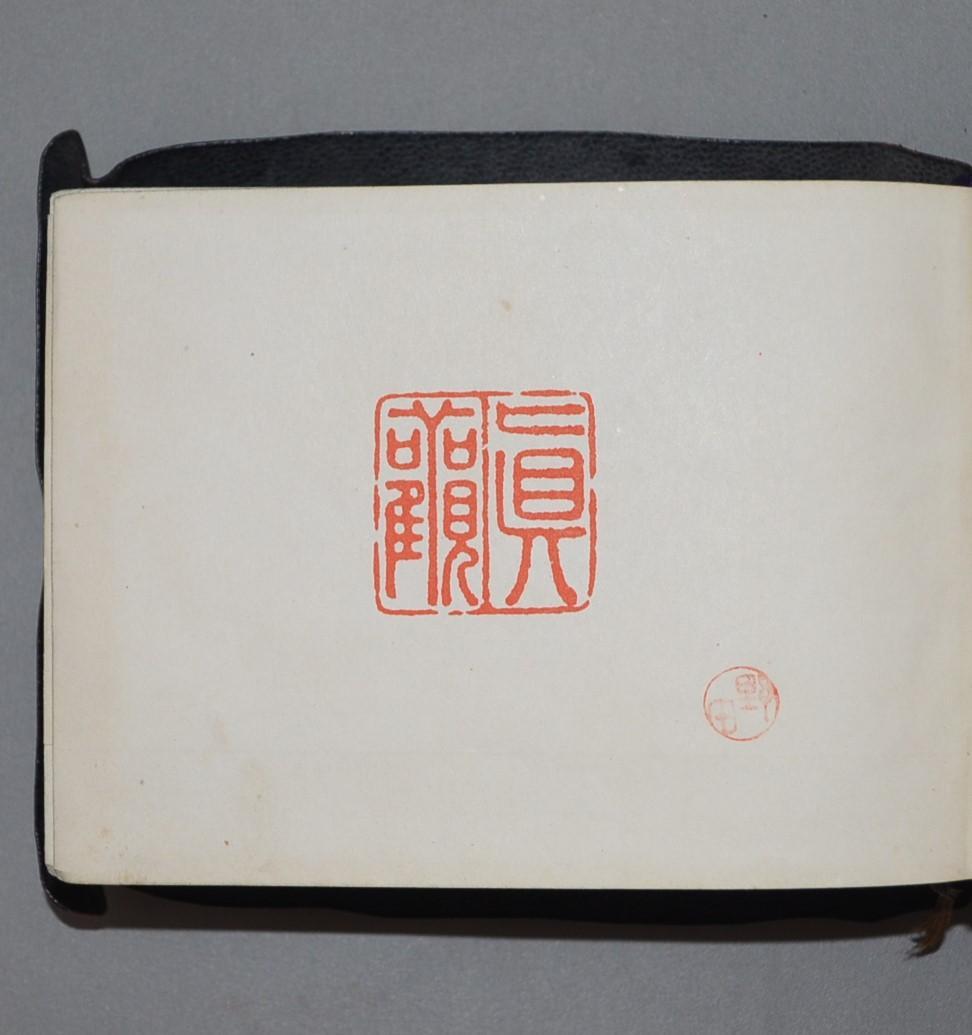 大成版『観世流仕舞形付 全』『観世流謡曲百番集』『観世流小謡集』3点 檜書店