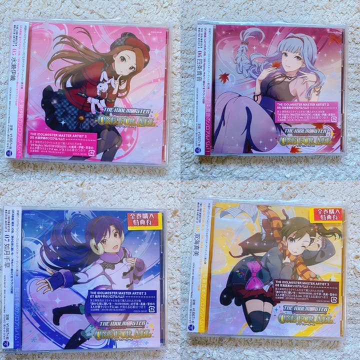 アイマス 765CD詰め合わせ