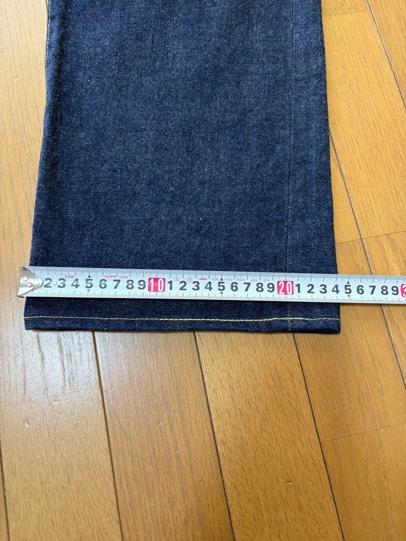 AtLast&Co デニムパンツ147 デニムジャケット147J セットアップ