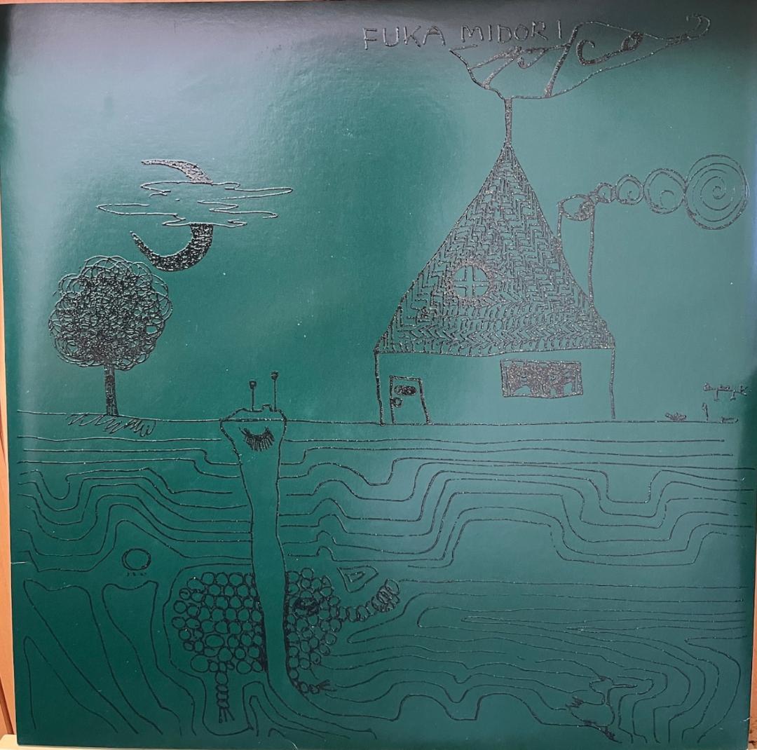 2LP AJICO 深緑