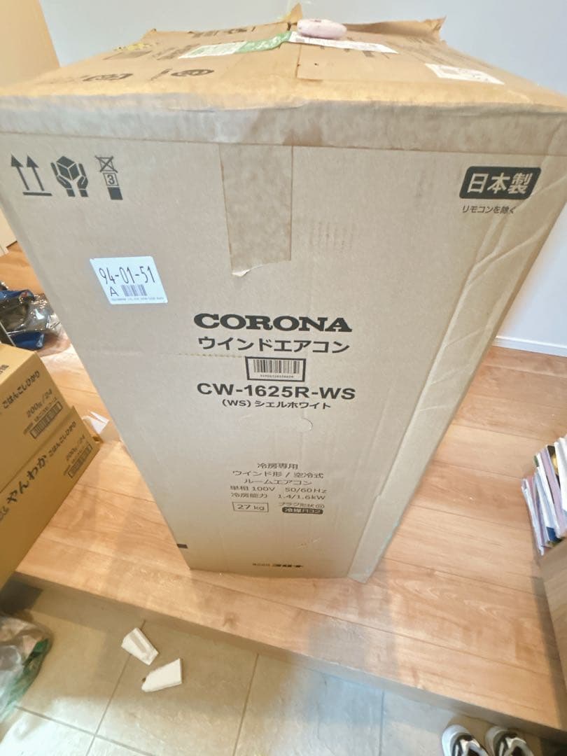 窓用エアコン コロナ cw-1625r