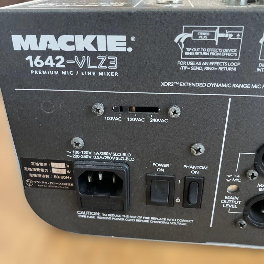 (中古美品) MACKIE 1642-VLZ3 アナログミキサー