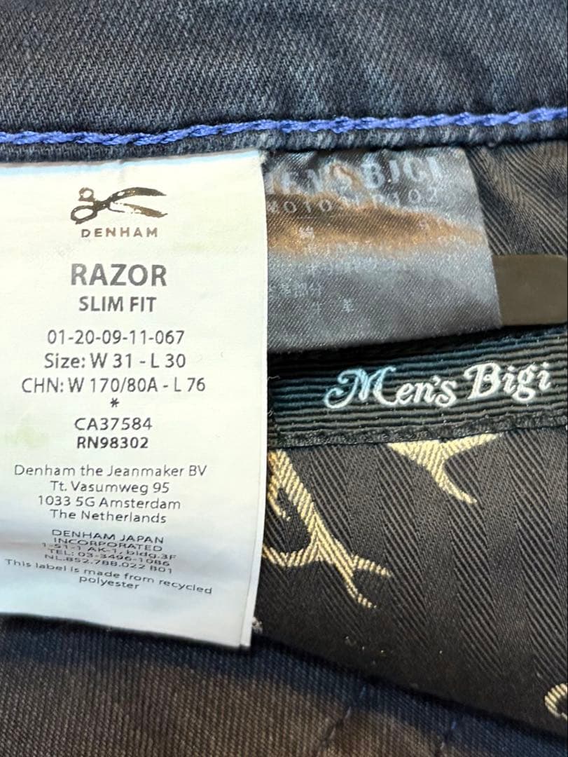 DENHAM × MEN'S BIGI 別注　RAZOR ストレッチデニム