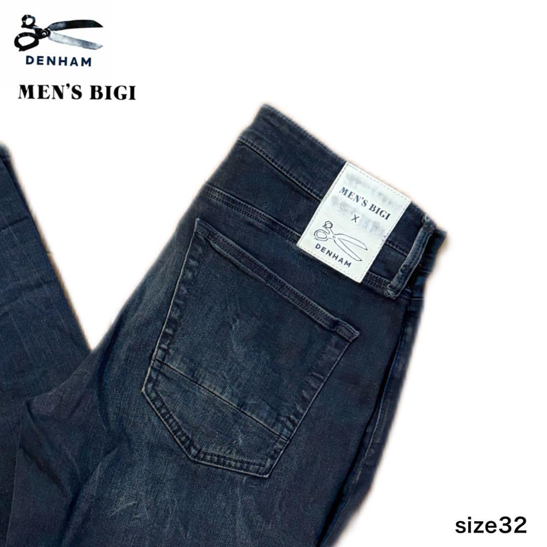 DENHAM × MEN'S BIGI 別注　RAZOR ストレッチデニム