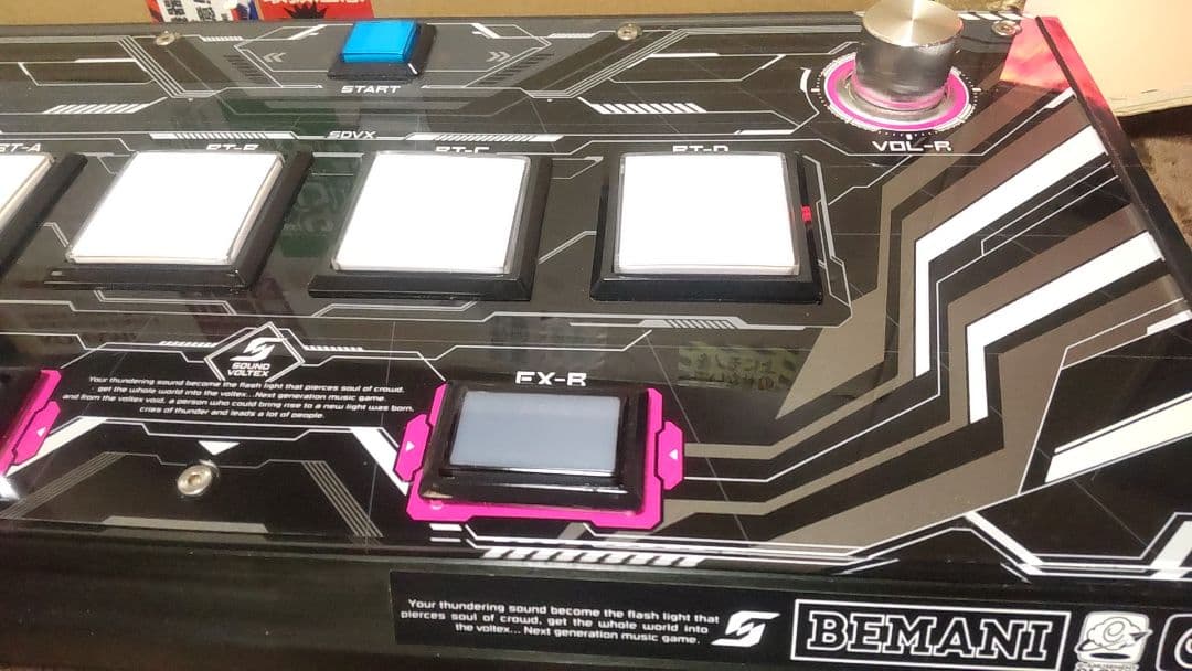 サウンドボルテックス アルティメットモデル 静音化 軽度圧 完動品