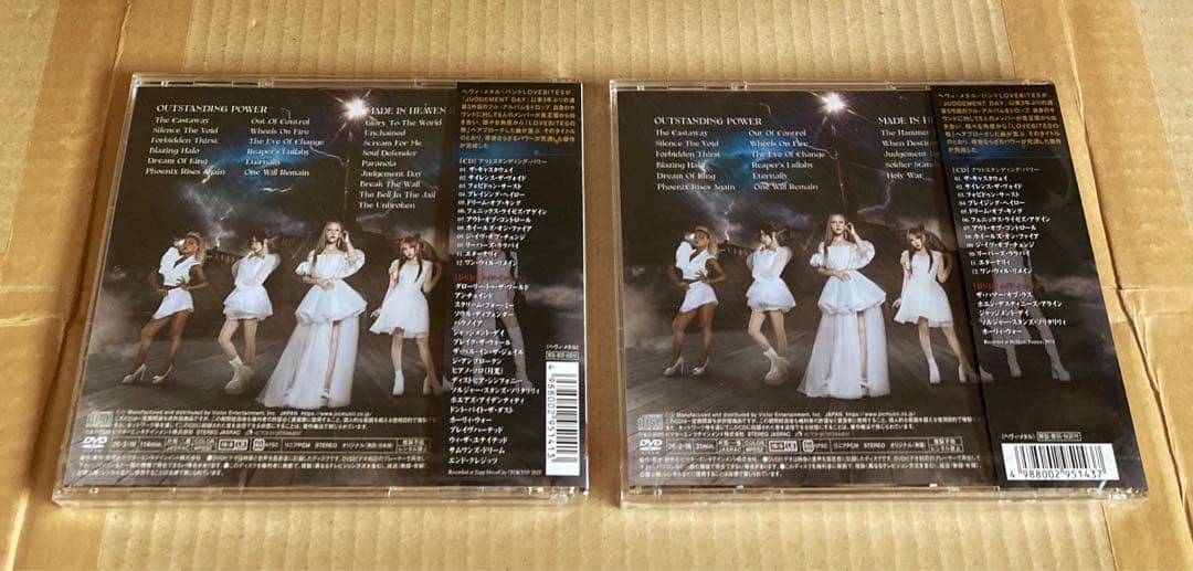 LOVEBITES 最新アルバム アウトスタンディング・パワー