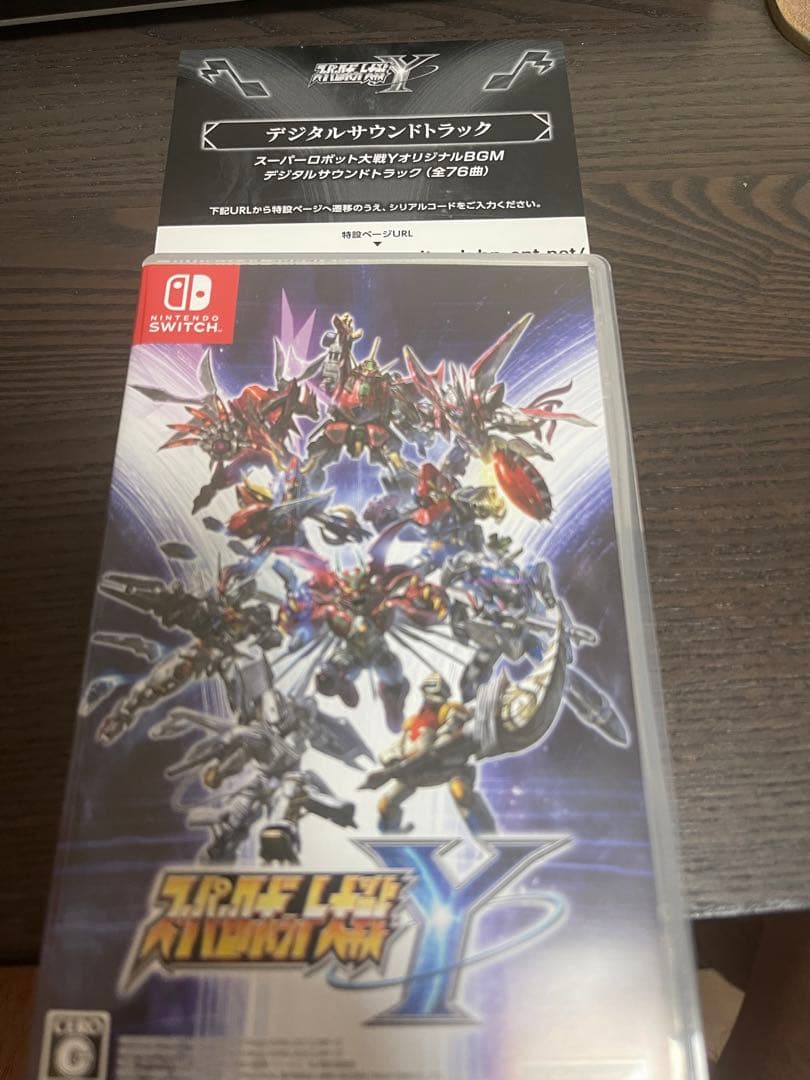 switchスパロボy