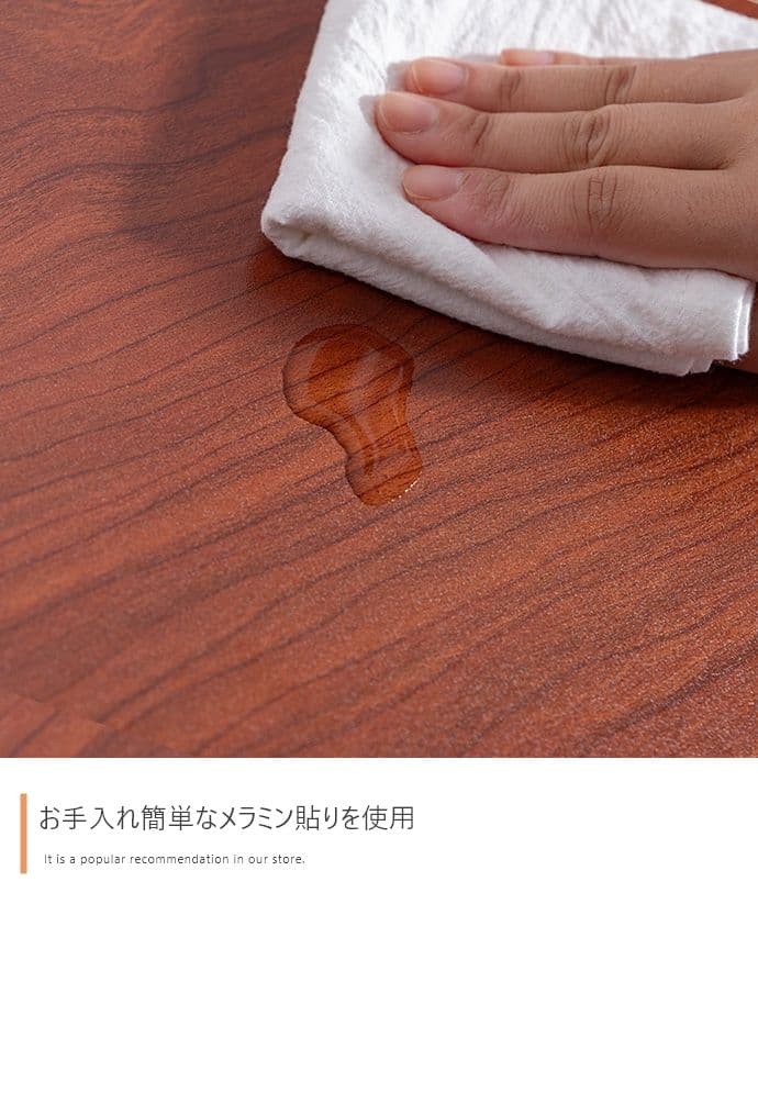 値下げ中【新品】【幅100cm】Lykke 引き出し付き本棚