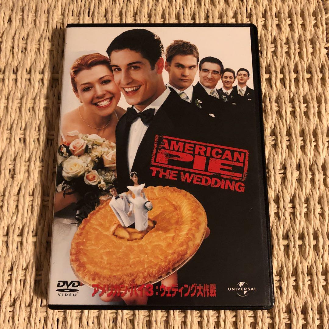 アメリカンパイ&ピーシーズ　DVD8枚セット