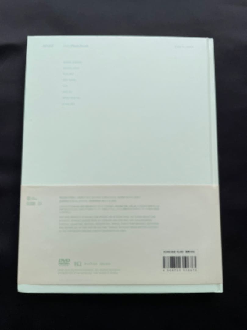 ATEEZ 1ST PHOTOBOOK ; Ode to youth ＋購入特典