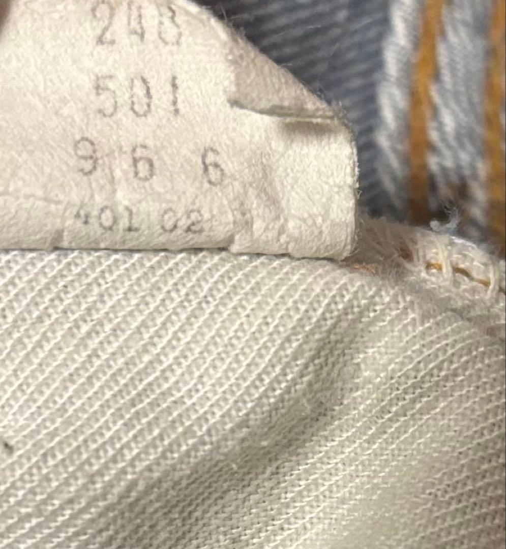 リーバイス501　Levi's 66前期