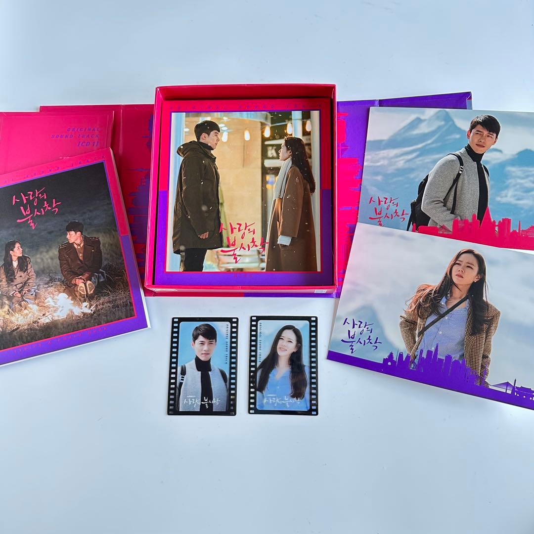 愛の不時着 OST 韓国盤