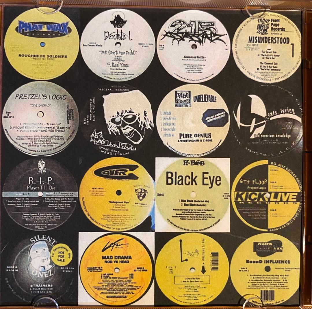 Murdaz On Wax 1995Edition Vol.1 & 2 コンピ