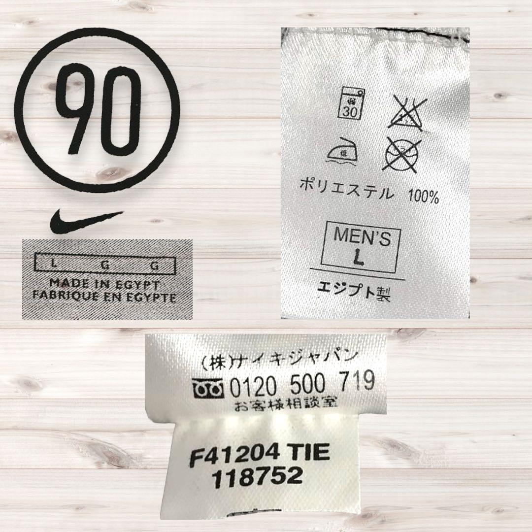 Y2K vintage 04-05 JUVENTUS Ibrahimović 9