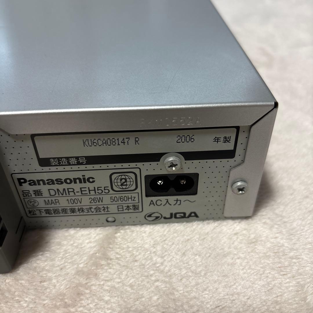 レコーダー Panasonic DIGA DMR-EH55